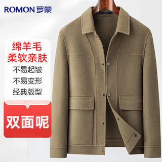 Romon sheep wool double-sided woolen jacket men's coat thick autumn and winter casual lapel jacket men's clothing
