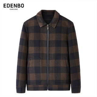 Attenborough's same style in the mall, autumn and winter new woolen woolen men's lapel jacket, fashionable casual versatile jacket top, dark coffee color 2xl (180)