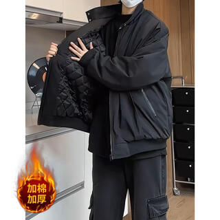 To the aesthetic style thickened cotton coat men's winter trendy cotton warm bread coat youth student trendy brand cotton coat men black thickened cotton 2xl recommended 146-160jin jin equals 0.5 kg