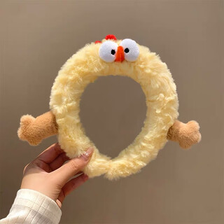 Mr. ouyang bobo chicken cute yellow chick plush headband women's face wash makeup special mask hair accessory headband yellow bobo chicken