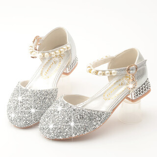 Bu lian mao children's high heels four seasons korean style girls sparkling diamond sequin single shoes medium small large girls princess shoes student performance shoes shiny silver 31/20cm