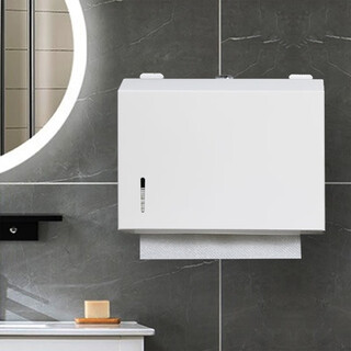 Beston stainless steel toilet paper box hotel bathroom toilet paper holder home kitchen wall-mounted paper box no punch-free toilet paper box painted white - no fingerprints (punch/no punch)