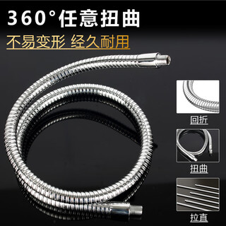 Ledl table lamp accessories lighting bracket hose universal hose metal positioning and shaping hose gooseneck snake tube side hole 600 length 12 cm diameter