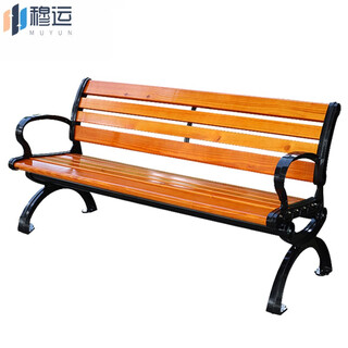 Muyun park chair outdoor garden leisure bench anticorrosive wood 1.5 meters with backrest
