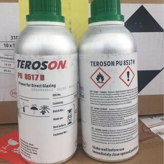 Henkel teroson 8517 automotive glass primer teroson pu 8517h accelerator 8517h