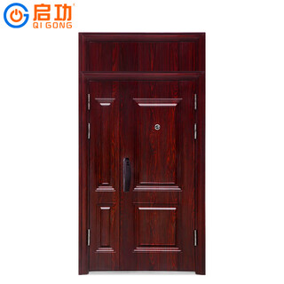 Стальная противоугонная дверь Цигун Противоугонная дверь класса А для тещи с замком по отпечатку пальца qg-fdc9500