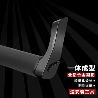 Rogtyo mountain bike horn handlebar cover aluminum alloy vice handlebar cover bicycle universal bicycle handlebar cover handle grip cover riding accessories aluminum alloy vice handlebar + black silicone handlebar cover with tools