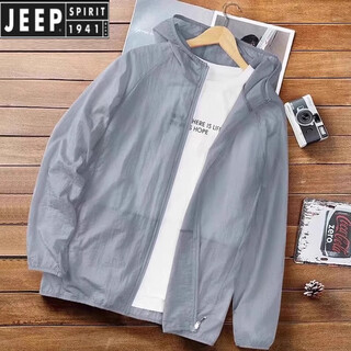 Jeep spirit jeep ice silk sun protection clothing men's summer new large size breathable outdoor anti-uv skin clothing fishing jacket silver gray 2xl suitable for 135-150jin jin is equal to 0.5 kg