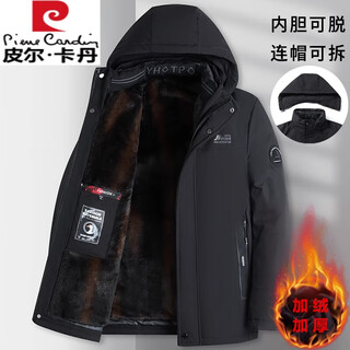 Pierre cardin 2025 winter middle-aged and elderly men's gold mink velvet parka plus velvet thickened daddy cotton coat mid-length jacket for men 23-8 black 3xl 3xl recommended 145-160jin jin equals 0.5 kg