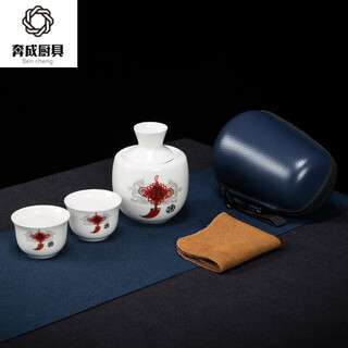 Quality gift box imported from germany, household japanese-style hot wine warmer, wine warmer set, two ounces of ceramic hot wine divider, yellow wine and white wine cup storage bag, bencheng wine warmer, chinese knot, including integrated storage bag, tea towel not included