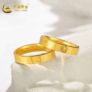 China gold gold ring smooth diamond pattern hard gold ring couple ring gold ring birthday gift for women 14 ring size / about 1.4g