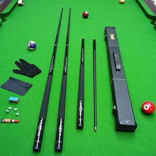 Yebao's new generation black technology carbon wire handle black technology billiard cue chinese black eight special small head split upgraded version silver carbon 3 (frosted grip) small head 9.5mm1/2 single pole + barrel