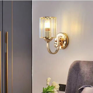 Yilin's new modern minimalist bedroom bedside lamp light luxury crystal wall lamp living room study corridor aisle stairwell lamp bright yellow 12w