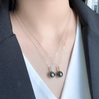 Bendao ou xini natural tahitian black pearl pendant 18k gold diamond seawater necklace malachite green gift for girlfriend black green boutique + 18k gold white + diamond 8-9mm