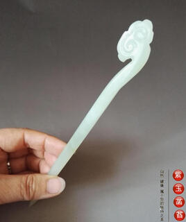 Erli jade hairpin natural xiu jade hairpin phoenix hairpin classical hair accessories step shake hanfu ceremony 02