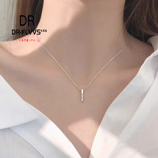 Fat donglai's same platinum pendant 18k rose gold necklace geometric vertical strip clavicle chain ins style simple diamond for women rose gold (necklace + pendant)