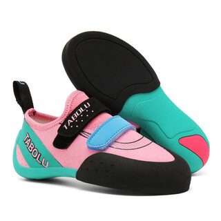Tibetan beauty era rock climbing shoes for children, indoor beginner climbing shoes for boys and girls, entry-level outdoor bouldering rock climbing shoes, 2051 pink, add one size to your usual sports shoe size and take a shot of 32