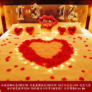 Decorate birthday scene for wife's room birthday, romantic valentine's day, rose petals, wedding room, confession and proposal, room bed decoration, romantic petal lantern package twenty-eight (with 10-meter light string, pump + tape