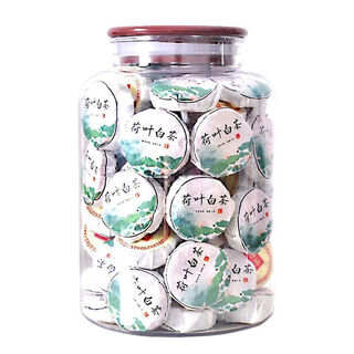 Zuiyunfeng fujian lotus leaf white tea fuding old white tea aged shoumei white tea herbal tea body fat reduction health tea 50 lotus leaf white tea 500g acrylic can