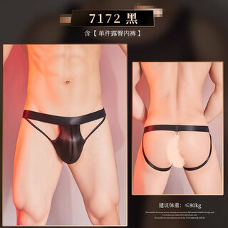 Men's hollow double buttocks revealing underwear 7172 sexy thong sexy temptation comfortable package one size double buttocks revealing black double buttocks revealing underwear