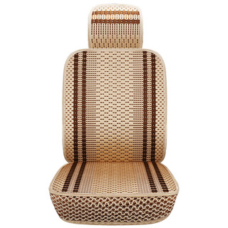 Angeqi car seat cushion for all seasons, ice silk summer seat cushion, fully surrounded seat cover, car seat cushion, five-seat seat cover cushion, single seat, 1 piece, standard model, bright gold