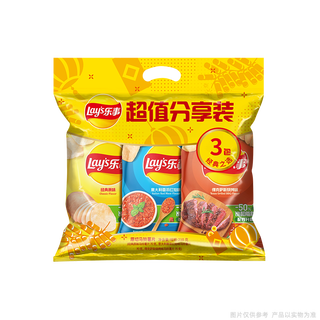 Lay's potato chips sharing pack original flavor + braised flavor + bbq flavor 70g*3 packs