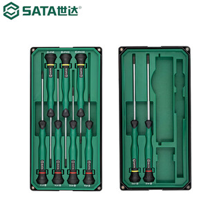 Sata 9-piece, cross-shaped micro screwdriver set for repair and disassembly of small screwdriver bits 09316