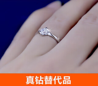 Qumeisi s925 zircon real silver ring women's fashion personality niche design women's jewelry proposal ring ins trend zircon ring