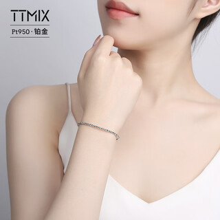 Ttmix shiny bouncy bead bracelet pt950 platinum platinum water wave laser bead bracelet birthday gift 5.5-5.7g
