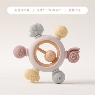 Meca rabbit baby chewable rattle teether baby molar stick silicone chewable early education grasping training toy for boys and girls pink rattle model