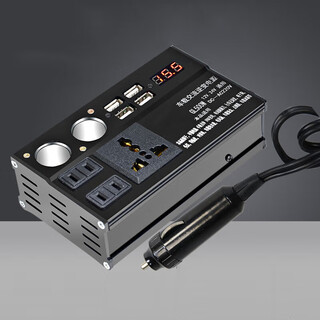 Beiteng car inverter power converter universal car truck socket car charger