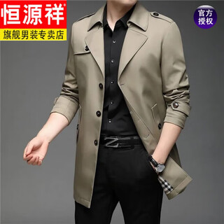 Hengyuan xiang spring and autumn men's windbreaker plus fat enlarged middle-aged business casual mid-length jacket 2025 new versatile new khaki 175