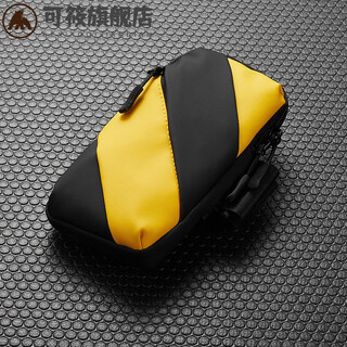 Running mobile phone arm bag outdoor running mobile phone bag arm bag sports equipment men and women mobile phone case mobile phone bag sports arm cover fitness running mobile phone arm bag color matching one black and yellow