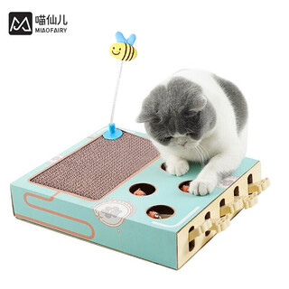 Meow fairy cat toy cat scratching board self-happiness 4-in-1 cat toy whac-a-mole