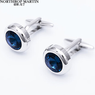 North martin high-end french shirt cufflinks men's tie clip swarovski diamond cuff nail gift birthday gift wedding sl