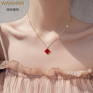 Wanhan 999 pure silver four-leaf clover necklace for women, rose gold clavicle chain, agate pendant, valentine's day birthday gift for girlfriend, rose gold (red agate) + jewelry gift box