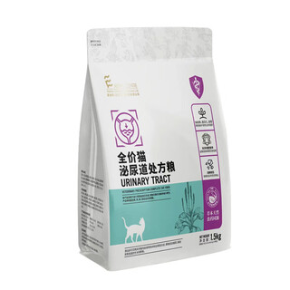Runhuanian edison cat food urinary tract gastrointestinal low-fat liver kidney skin heart joint mood soothing hypoallergenic urinary tract 5kg