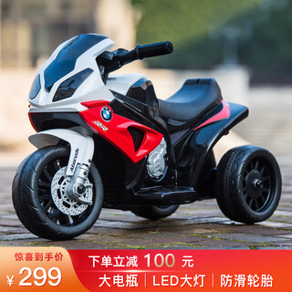 Berica children's electric motorcycle children's motorcycle electric car children's electric car tricycle toy car can seat people chinese red | large battery + led headlight + anti-skid tires