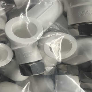 Gold ppr water pipe ppr union angle valve installation accessories r direct union 50 pieces