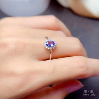 Shilian s925 sterling silver inlaid with natural tanzanite ring pendant earrings women's set blue colored gemstone simple silver jewelry tanzanite ring 4*6mm (silver plated platinum ring