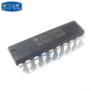 Gaoke meixin ic integrated circuit sn74hct244n dip20 plug-in three-state non-inverting buffer line driver