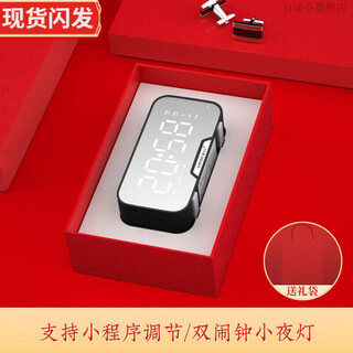 Inofen party member political birthday gift souvenir practical party member meeting gift customized knowledge competition prize activity souvenir office supplies bluetooth alarm clock speaker (black)