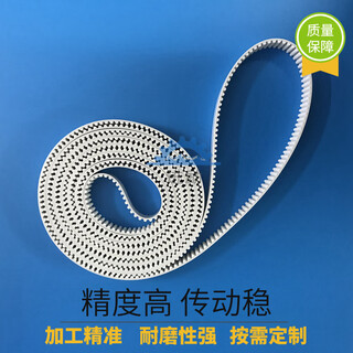Customized polyurethane synchronous belt steel wire pu belt std s3m s5m s8m s14m synchronous toothed belt lt s3m
