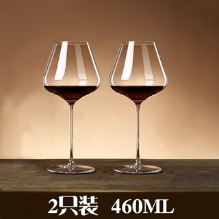 Vtyee high-end red wine glass set for home luxury european-style goblet decanter crystal wine glass wineware light luxury thickened explosion-proof crystal cup 460ml 2 pieces