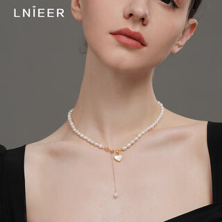 Lnieer baroque freshwater pearl necklace mother of fritillary love pendant clavicle chain necklace for wife and girlfriend gift jewelry mother of fritillary love pearl necklace