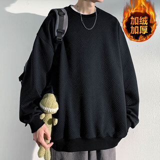 OEMG华夫格重磅无帽加绒加厚卫衣男春秋冬季潮牌保暖圆领宽松百搭外套 黑色加绒 XL [建议125-140斤]