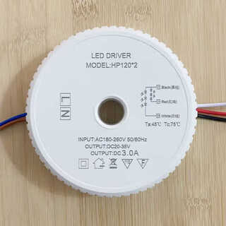Nordic chandelier driver crystal lamp parallel led lamp ballast power transformer circular rectifier three-wire current 3a20-35v