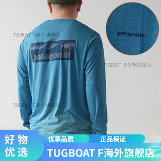 Patagonia bata capilene daily men's summer outdoor fishing breathable perspiration quick-drying clothing long sleeve c1 45170/blwx water wave blue surf pattern regular s