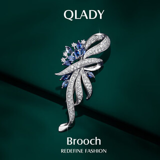 Qlady flower corsage brooch, high-end women's light luxury suit, anti-exposure pin, scarf buckle, accessories, birthday gift