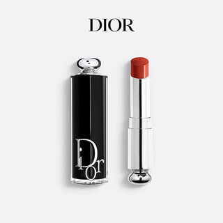 Dior dior glamor lipstick lipstick 740 maple leaf dirty orange moisturizing cosmetics enjoy gift bag birthday gift for girlfriend